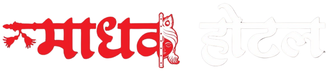 Madhav Hotel Logo